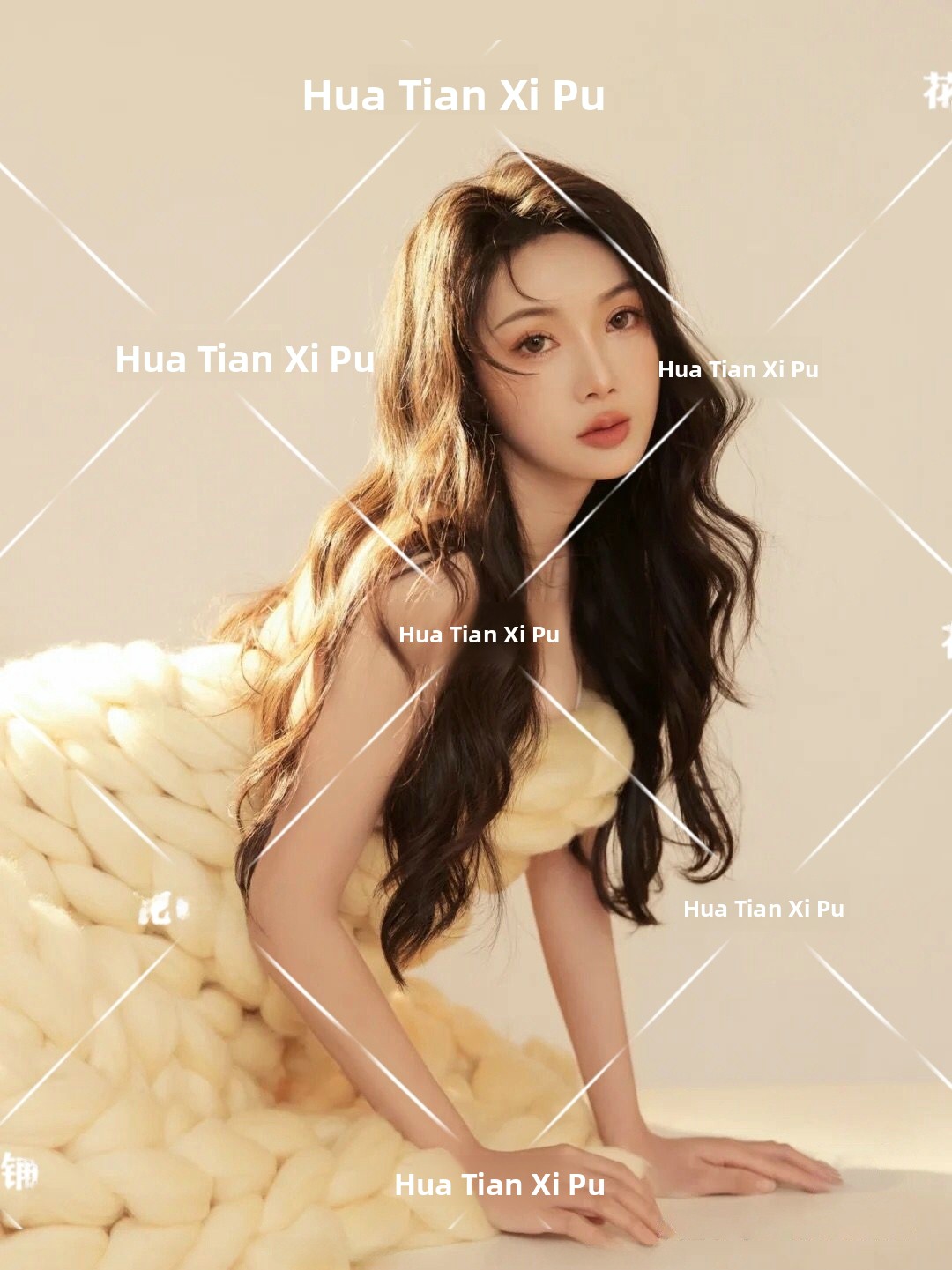 Lush Life Style Korean Style P - Lifestyle In Korean reseña y precio
