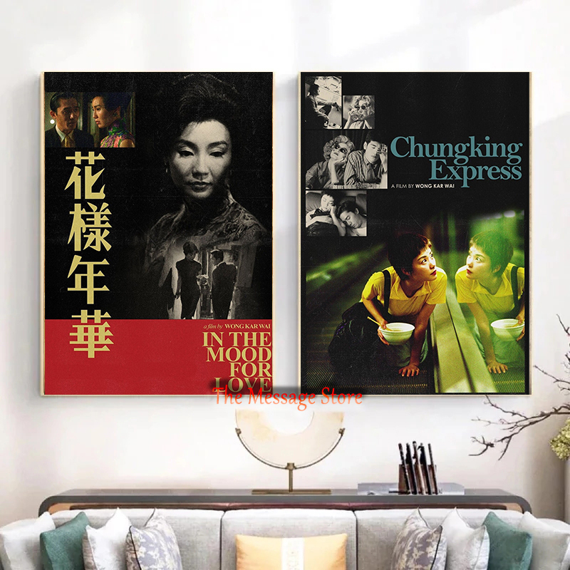 Hongkong Wong Kar Wai Movies A - Korean Arts And Lifestyle reseña y precio