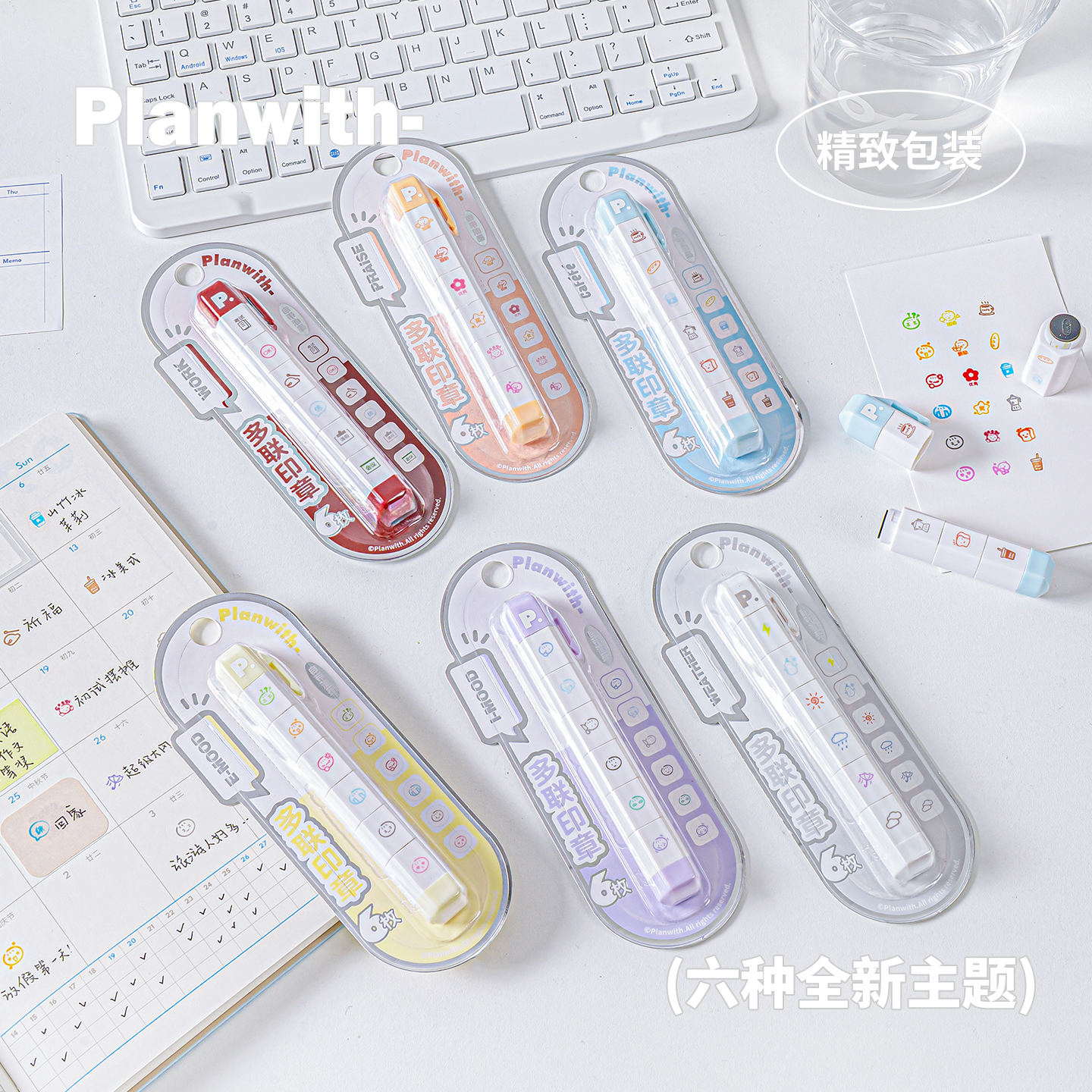 Small Cute Cartoon Coffee Wood - Lifestyle In Korean reseña y precio