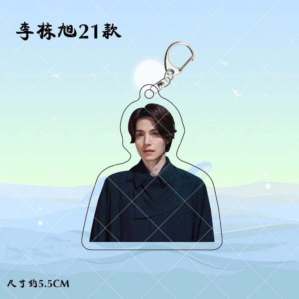 Korean Idol Lee Dong Wook HD P - Lifestyle In Korean reseña y precio
