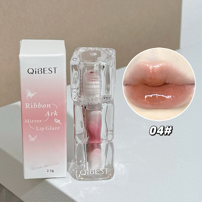 QIBEST Beauty Juice Lip Glaze  - Lip Tint Korean reseña y precio