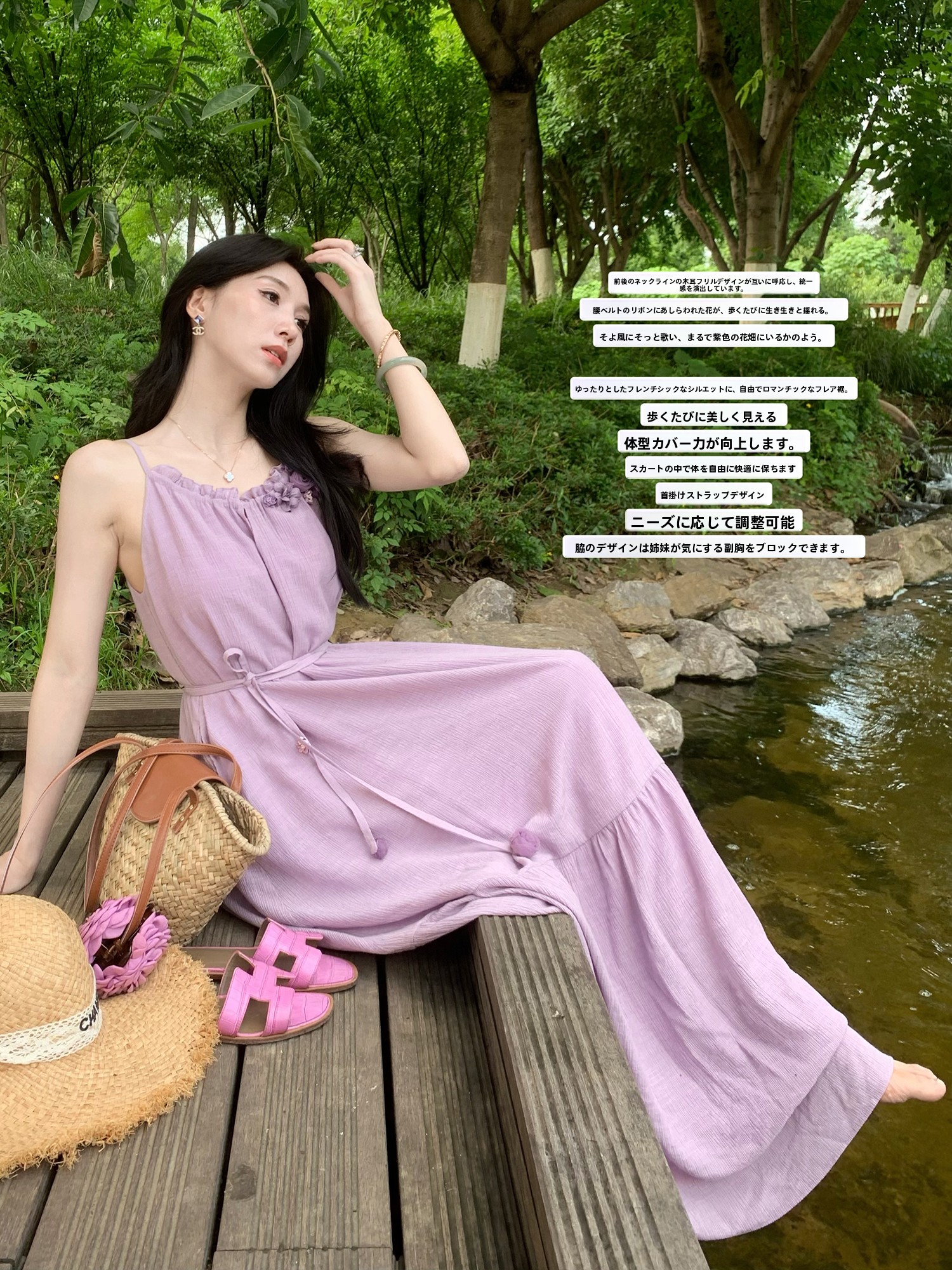 Lochan Jin Korean Style Loose  - Lifestyle In Korean reseña y precio