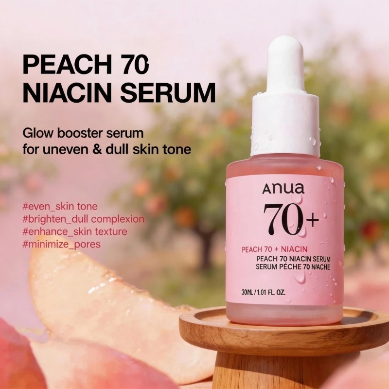 Korean Skin Care Essenc Peach  - Korean Skincare Routine reseña y precio