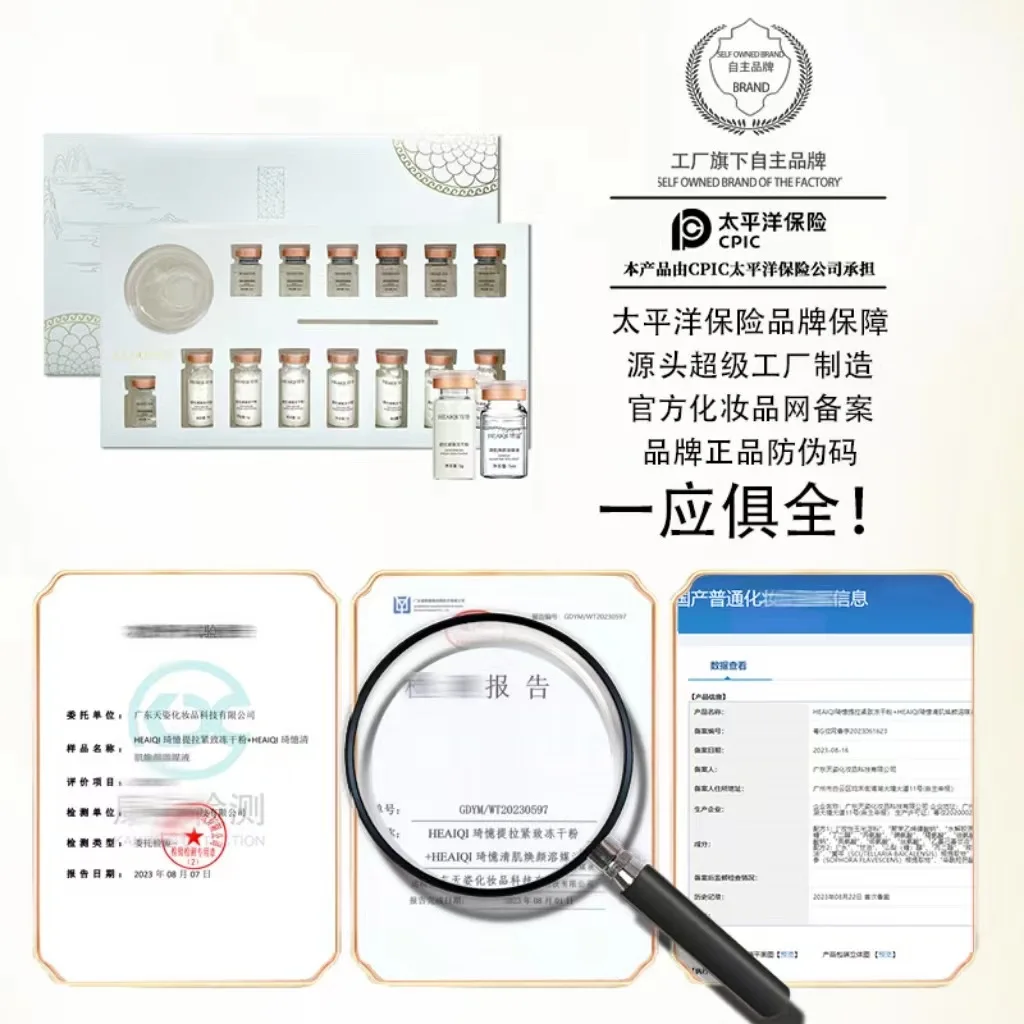 Korean Collagen Hyaluronic Aci - Korean Skincare Routine reseña y precio