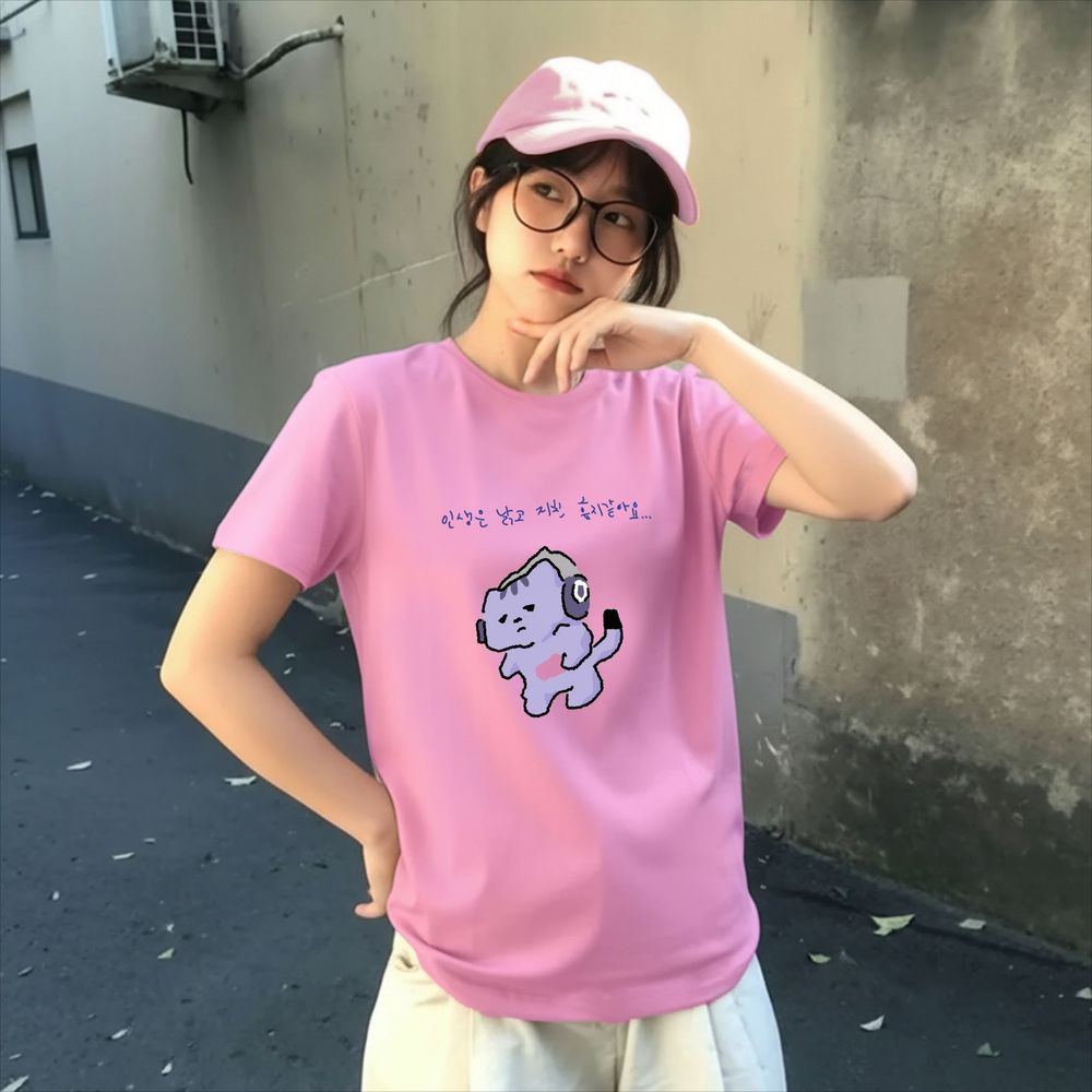 Life Won't Protect Me Cute Tex - Lifestyle In Korean reseña y precio