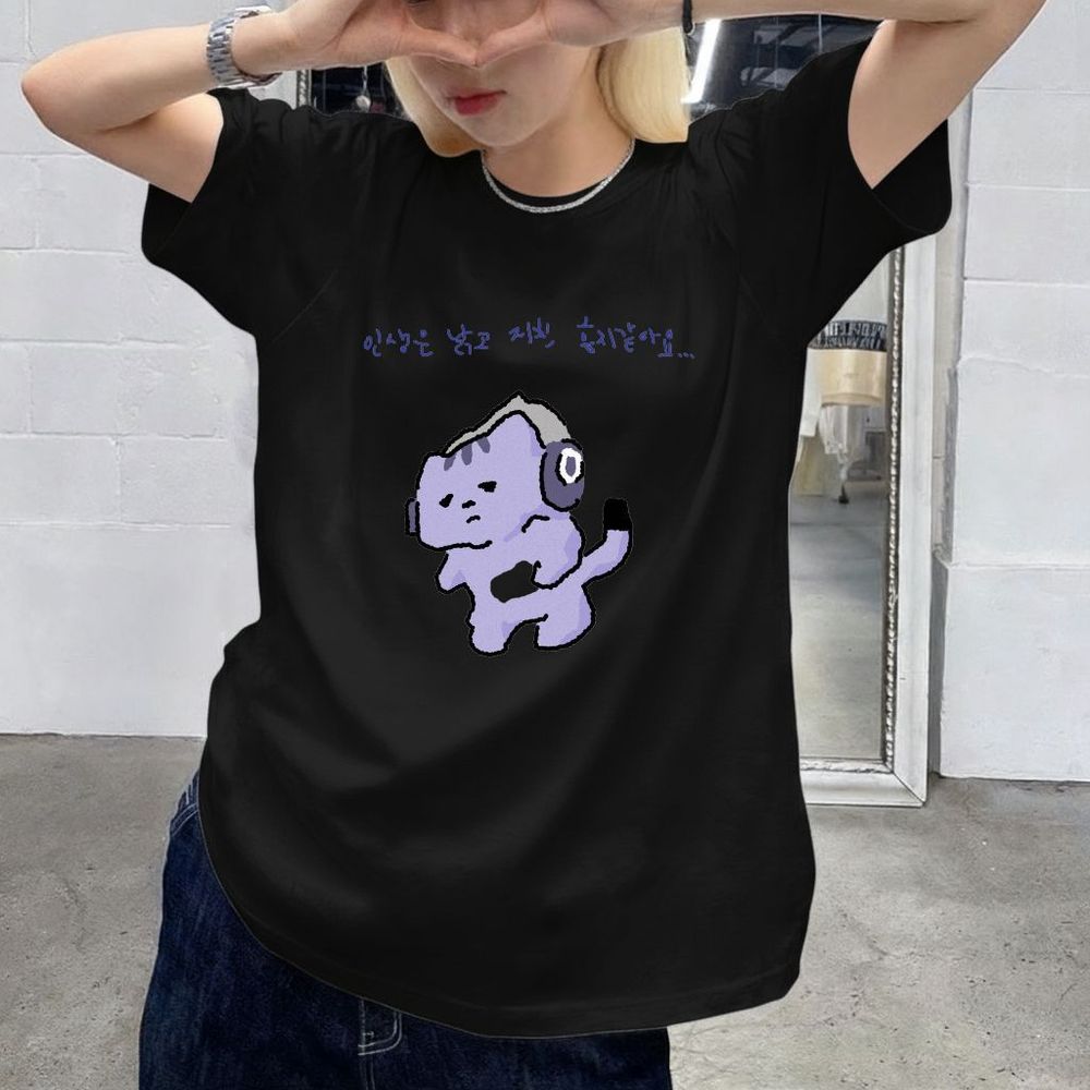 Life Won't Protect Me Cute Tex - Lifestyle In Korean reseña y precio