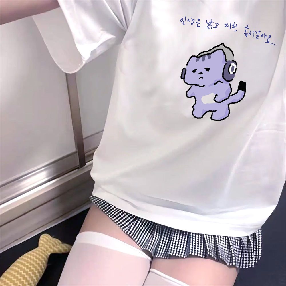 Life Won't Protect Me Cute Tex - Lifestyle In Korean reseña y precio