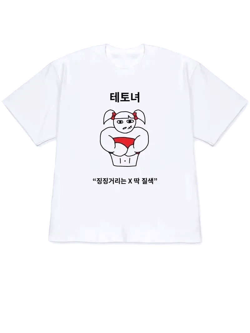 2026 Women T-shirt Y2k Short-S - Korean Women Lifestyle reseña y precio