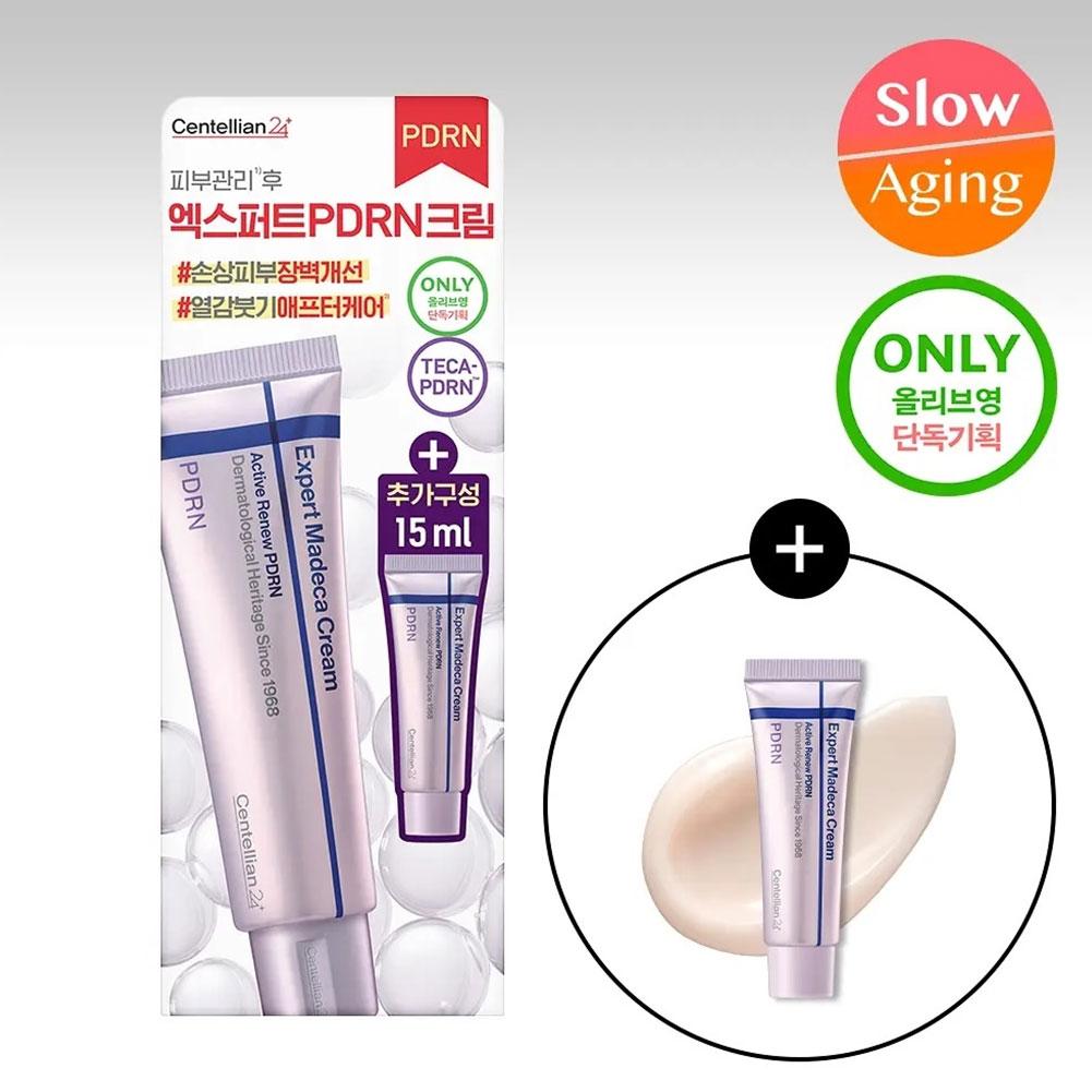 Korean Centellian24 Expert Mad - Korean Skincare Routine reseña y precio