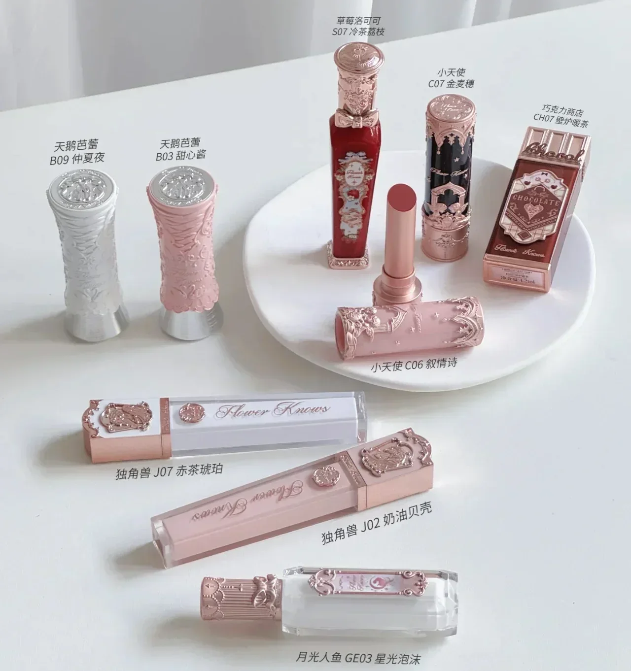 Flower Knows Swan Ballet Littl - Lip Tint Korean reseña y precio