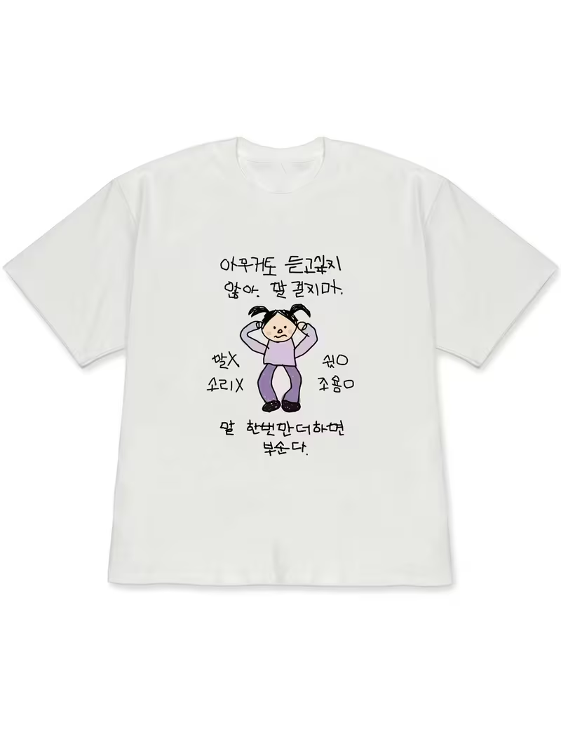 Women's T-shirt White Short-Sl - Korean Men Lifestyle reseña y precio