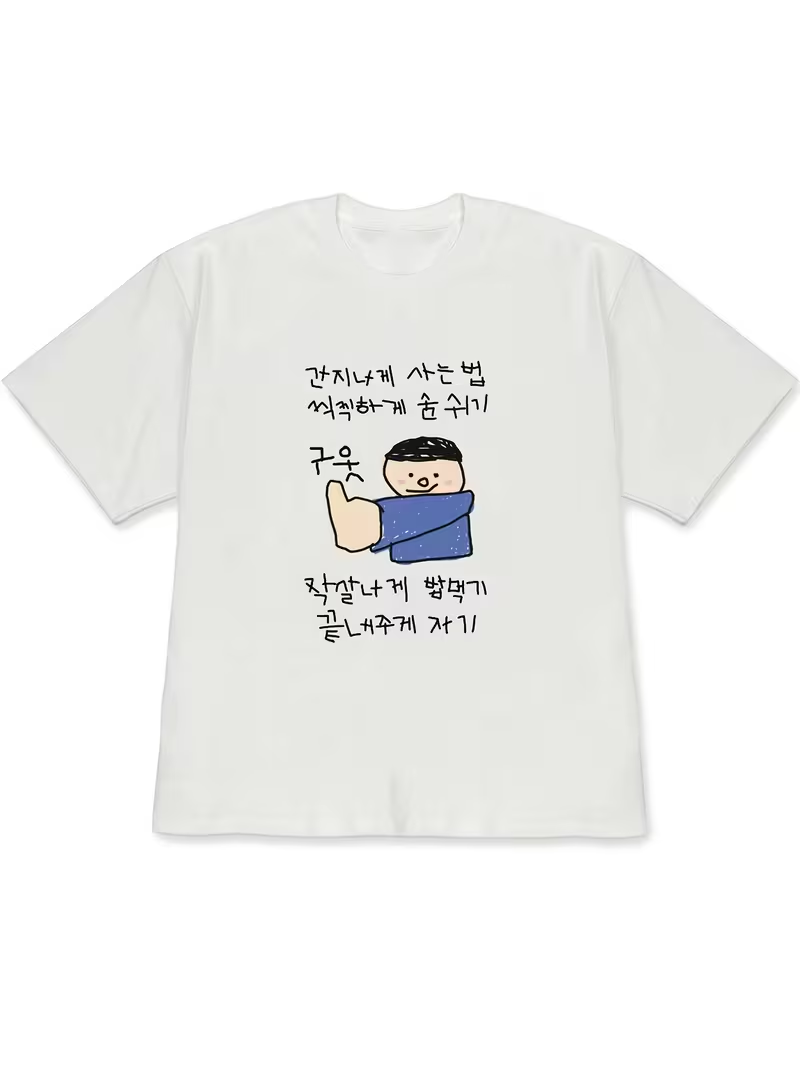 Women's T-shirt White Short-Sl - Korean Men Lifestyle reseña y precio
